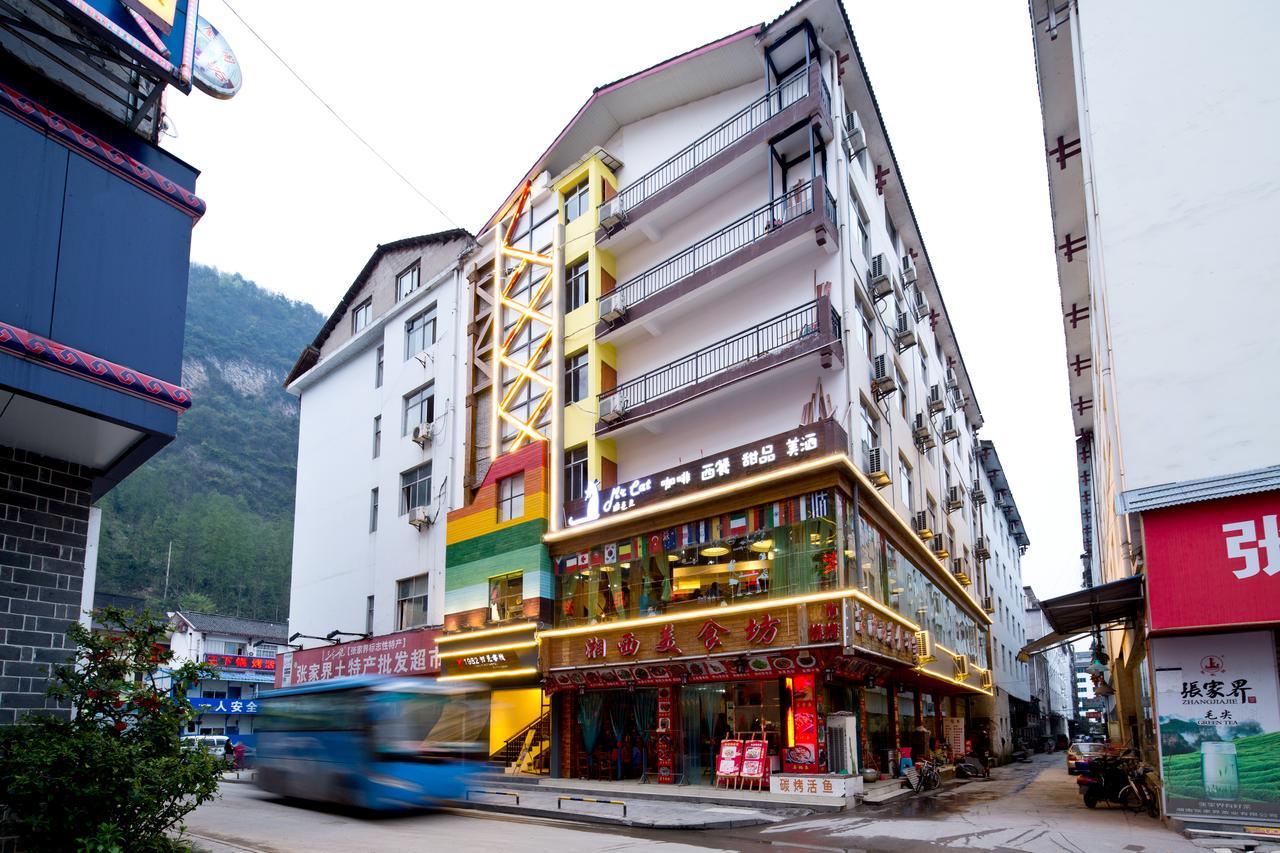 Zhangjiajie 1982 Chujian International Youth Hostel Chaqiyu Екстериор снимка